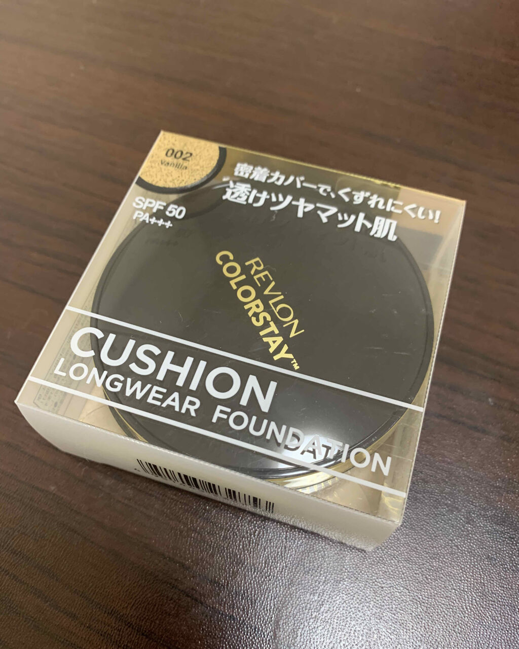 カラーステイ クッション ロングウェア ファンデーション/REVLON/クッションファンデーションを使ったクチコミ（1枚目）
