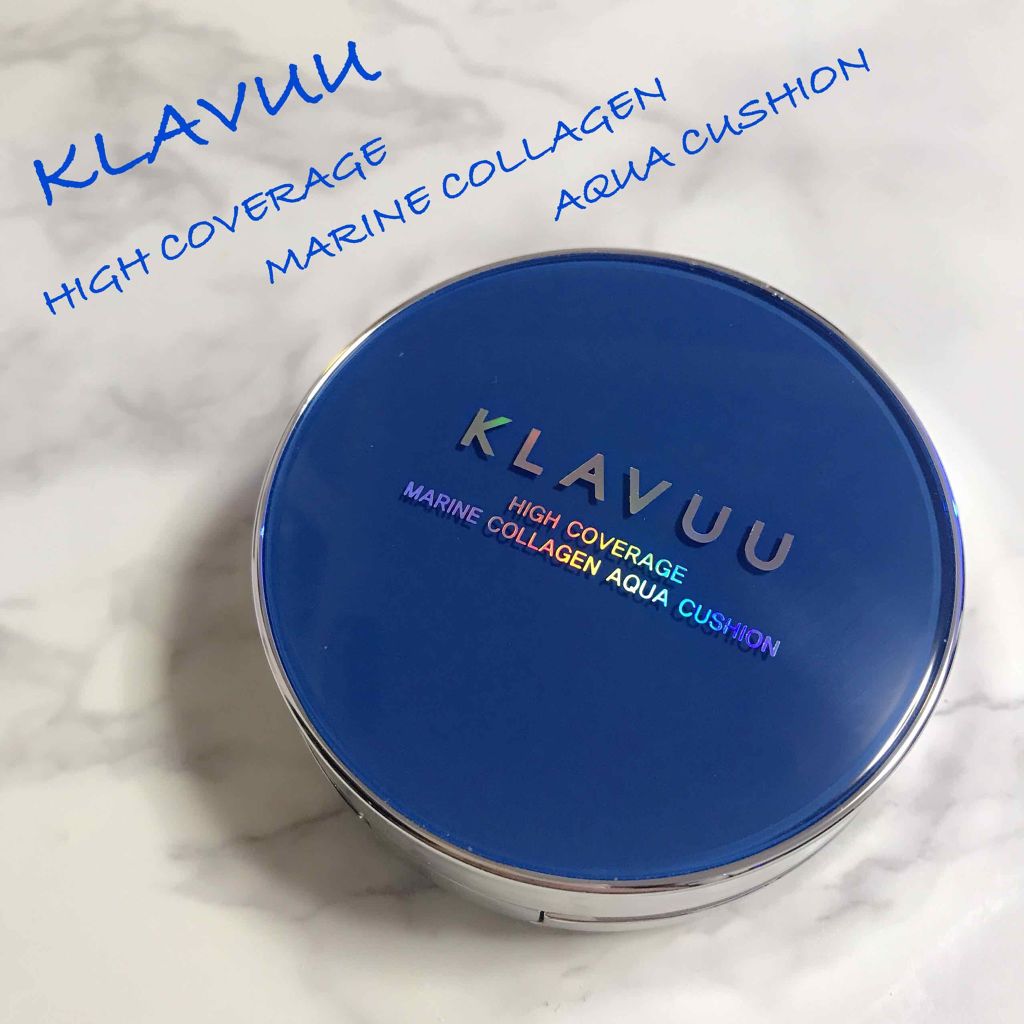 ブルーパールマリンコラーゲンアクアクッション/KLAVUU/クッションファンデーションを使ったクチコミ(1枚目)