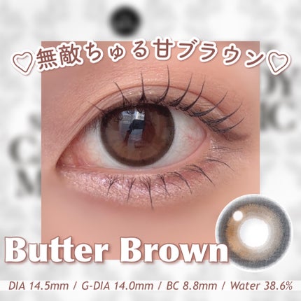 secretcandymagic 1day(シークレットキャンディーマジック)/secret candymagic/ワンデー(1DAY)カラコンを使ったクチコミ(4枚目)