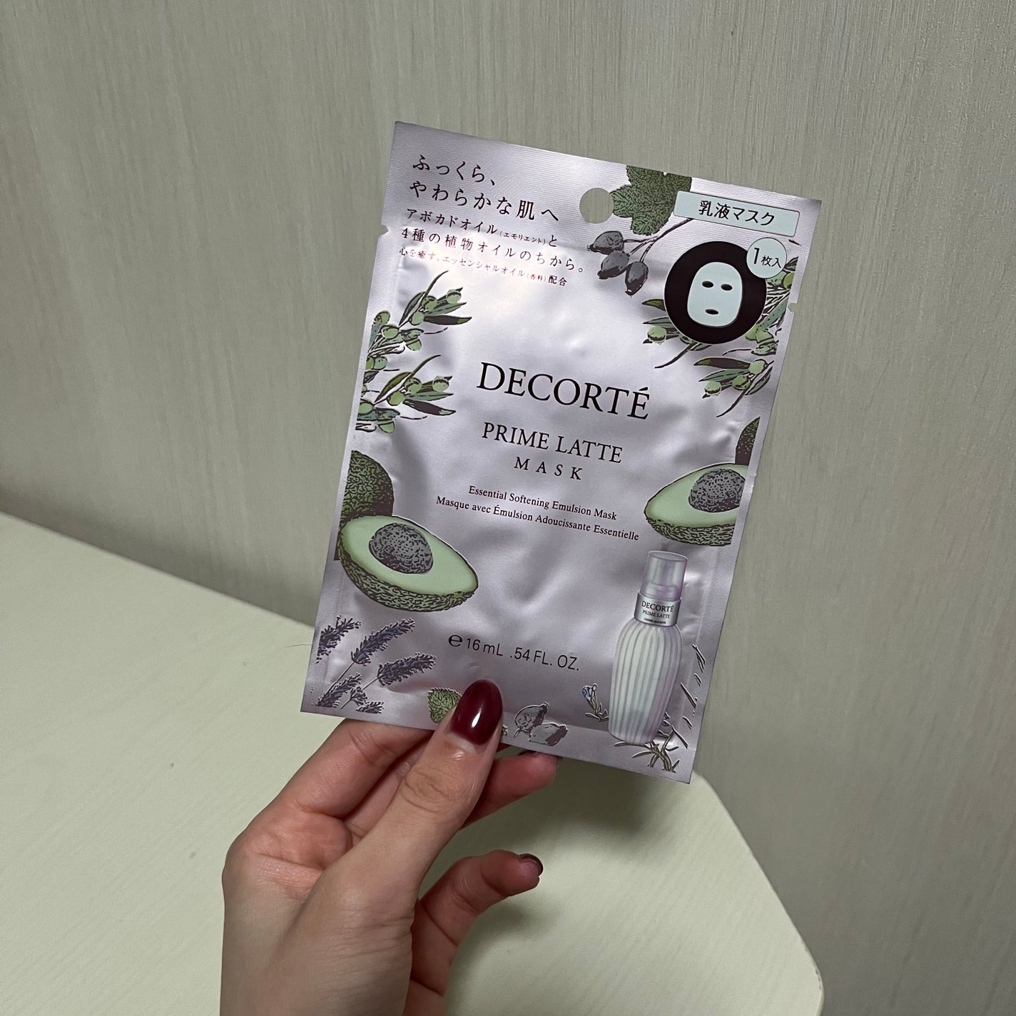 プリム ラテ マスク/DECORTÉ/シートマスク・パックを使ったクチコミ(2枚目)