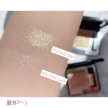 モノ クルール クチュール/Dior/単色アイシャドウを使ったクチコミ(4枚目)