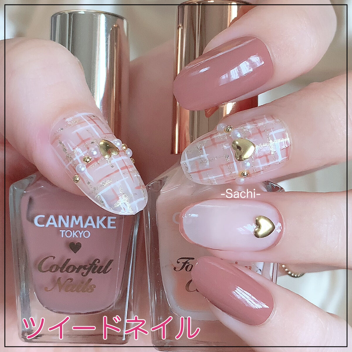 秋ネイルのネイルデザイン | カラフルネイルズ｜キャンメイク -秋冬に