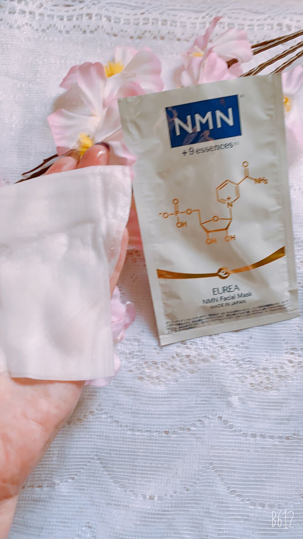 フェイシャルマスク /EUREA /シートマスク・パックを使ったクチコミ(4枚目)