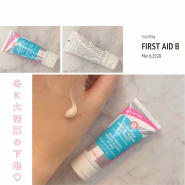 Limited Edition Hello FAB Coconut Skin Smoothie Priming Moisturizer/First Aid Beauty/化粧下地を使ったクチコミ（1枚目）