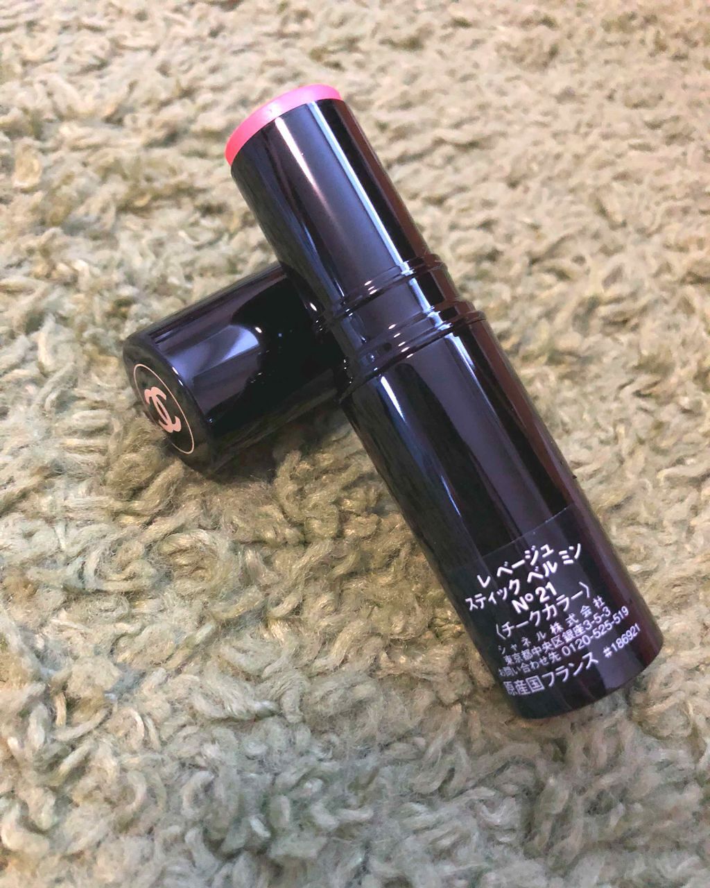 レ ベージュ スティック ベル ミン/CHANEL/ジェル・クリームチークを使ったクチコミ(1枚目)