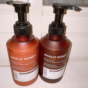 ハイドロ＆リペア ジェントル ヘアシャンプー／トリートメント トリートメント本体 450ml/AHALO HONEY/シャンプー・コンディショナーを使ったクチコミ（1枚目）