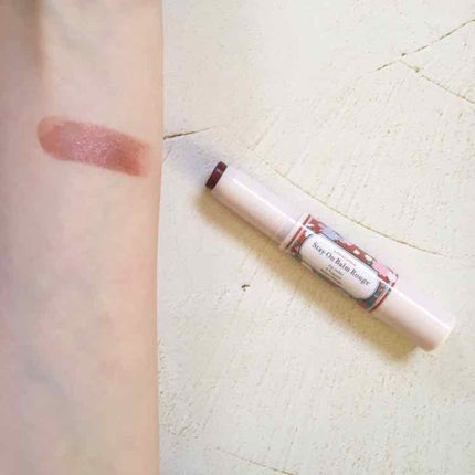 ステイオンバームルージュ/キャンメイク/口紅を使ったクチコミ(2枚目)