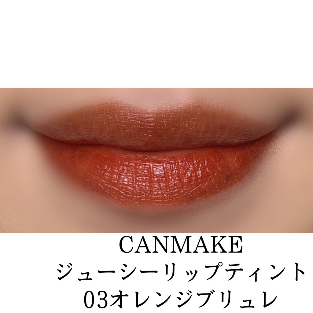 クイックイージーアイライナー/キャンメイク/リキッドアイライナーを使ったクチコミ（2枚目）