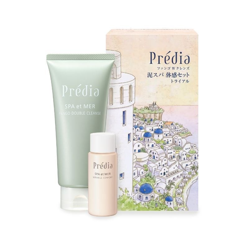 Prédia プレディア　スパ・エ・メール ファンゴ Ｗ クレンズ 泥スパ体感セット トライアル Ⅳ