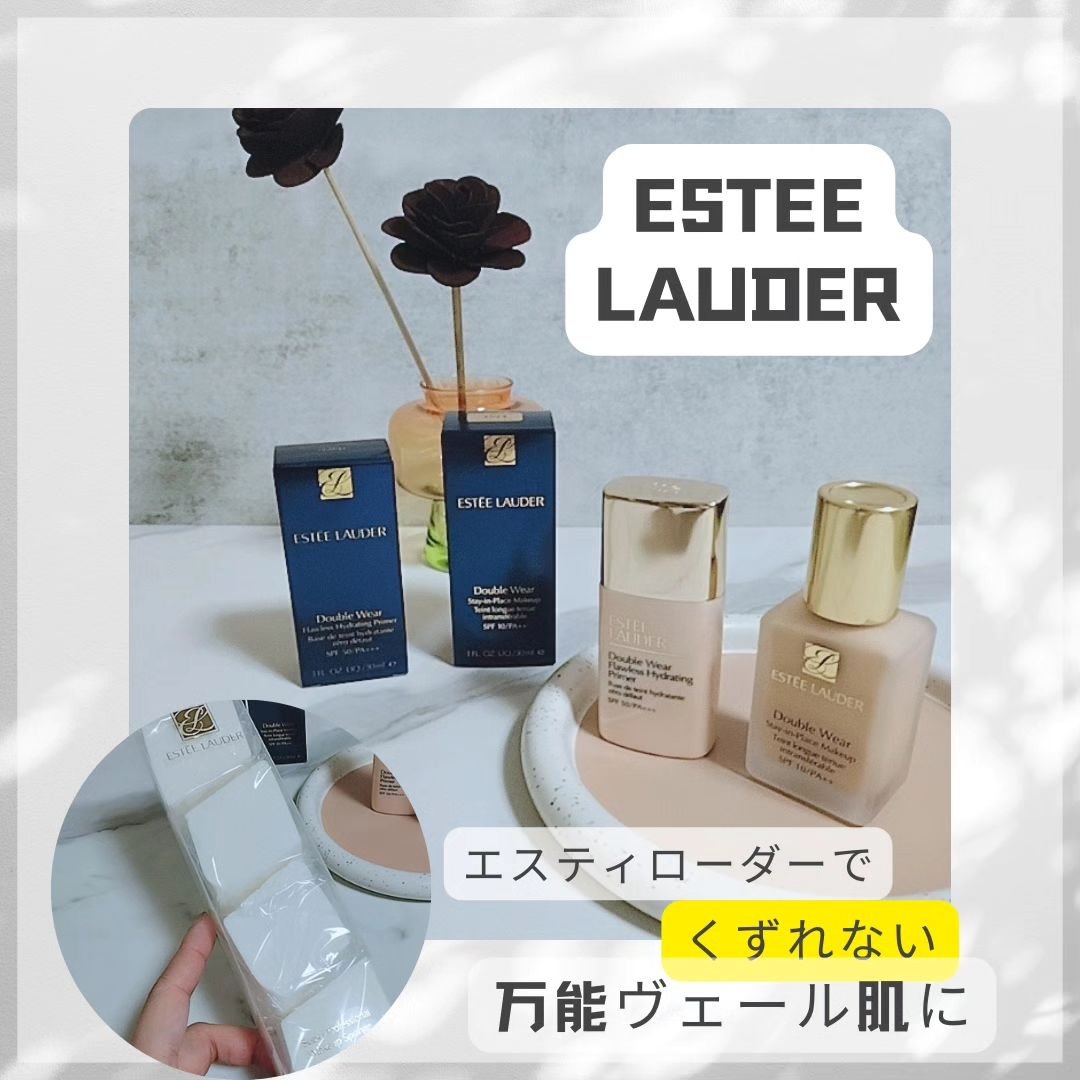 ダブル ウェア ステイ イン プレイス メークアップ /ESTEE LAUDER/リキッドファンデーションを使ったクチコミ（1枚目）