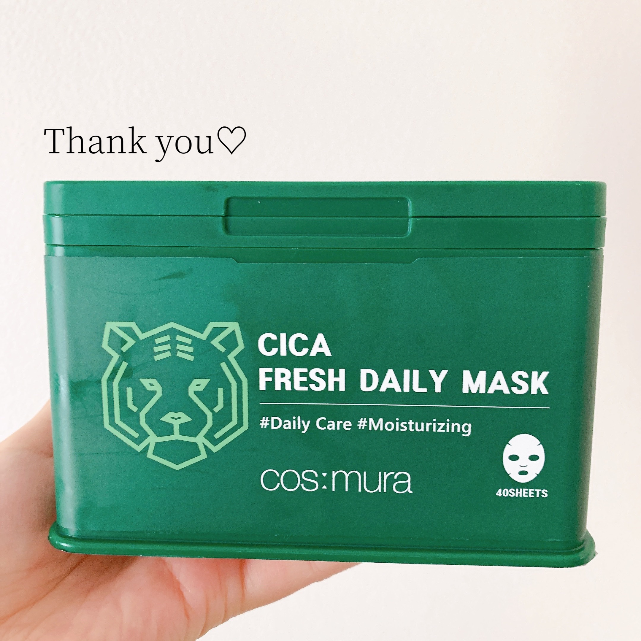 cos:mura シカフレッシュデイリーマスク のクチコミ「\ 使い切りレビュー💚💚 /


cos:mura
シカフレッシュデイリーマスク使い切りました.....」（1枚目）