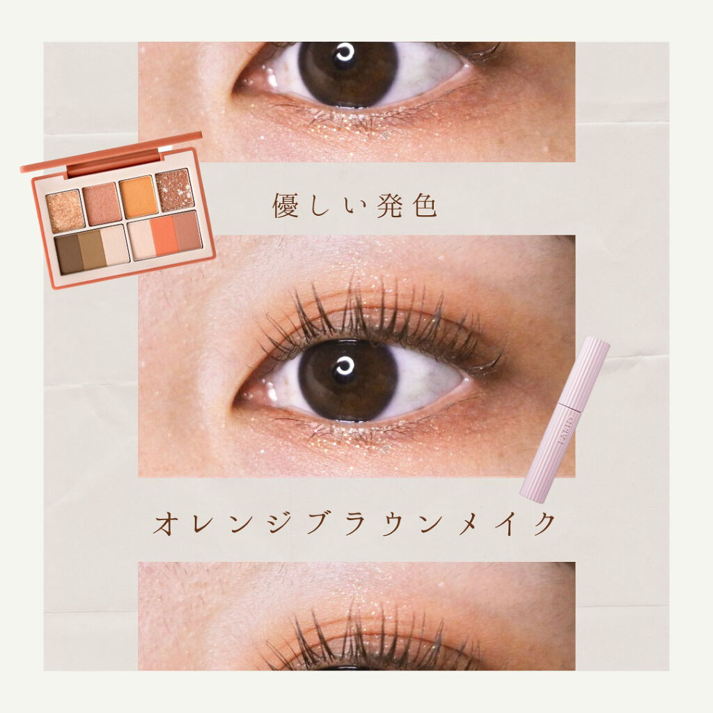 ラグトーマス・キット/RICAFROSH/アイシャドウパレットを使ったクチコミ（1枚目）