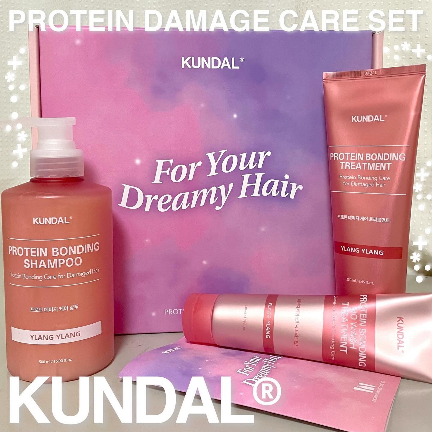 クンダル ダメージケア シャンプー/トリートメント/KUNDAL/市販シャンプーを使ったクチコミ(2枚目)