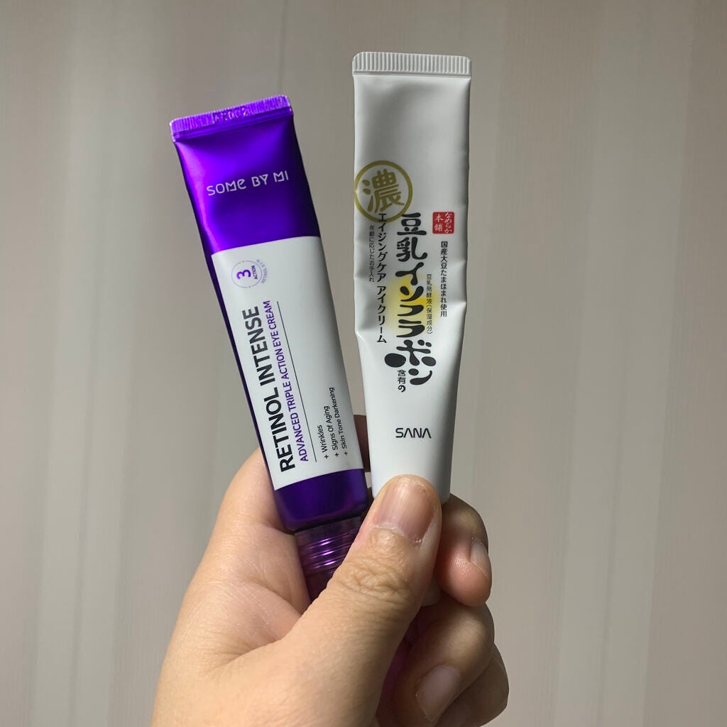 リンクルアイクリーム N/なめらか本舗/アイケア・アイクリームを使ったクチコミ(1枚目)