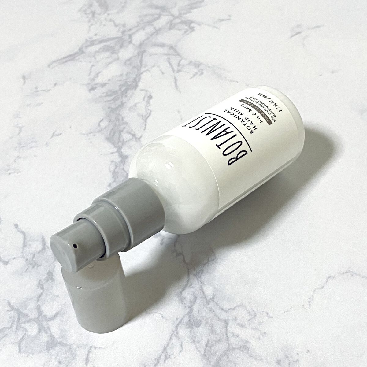 ボタニカルヘアミルク（ダメージケア）/BOTANIST/ヘアミルクを使ったクチコミ（3枚目）