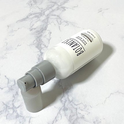 ボタニカルヘアミルク(ダメージケア)/BOTANIST/ヘアミルクを使ったクチコミ(3枚目)