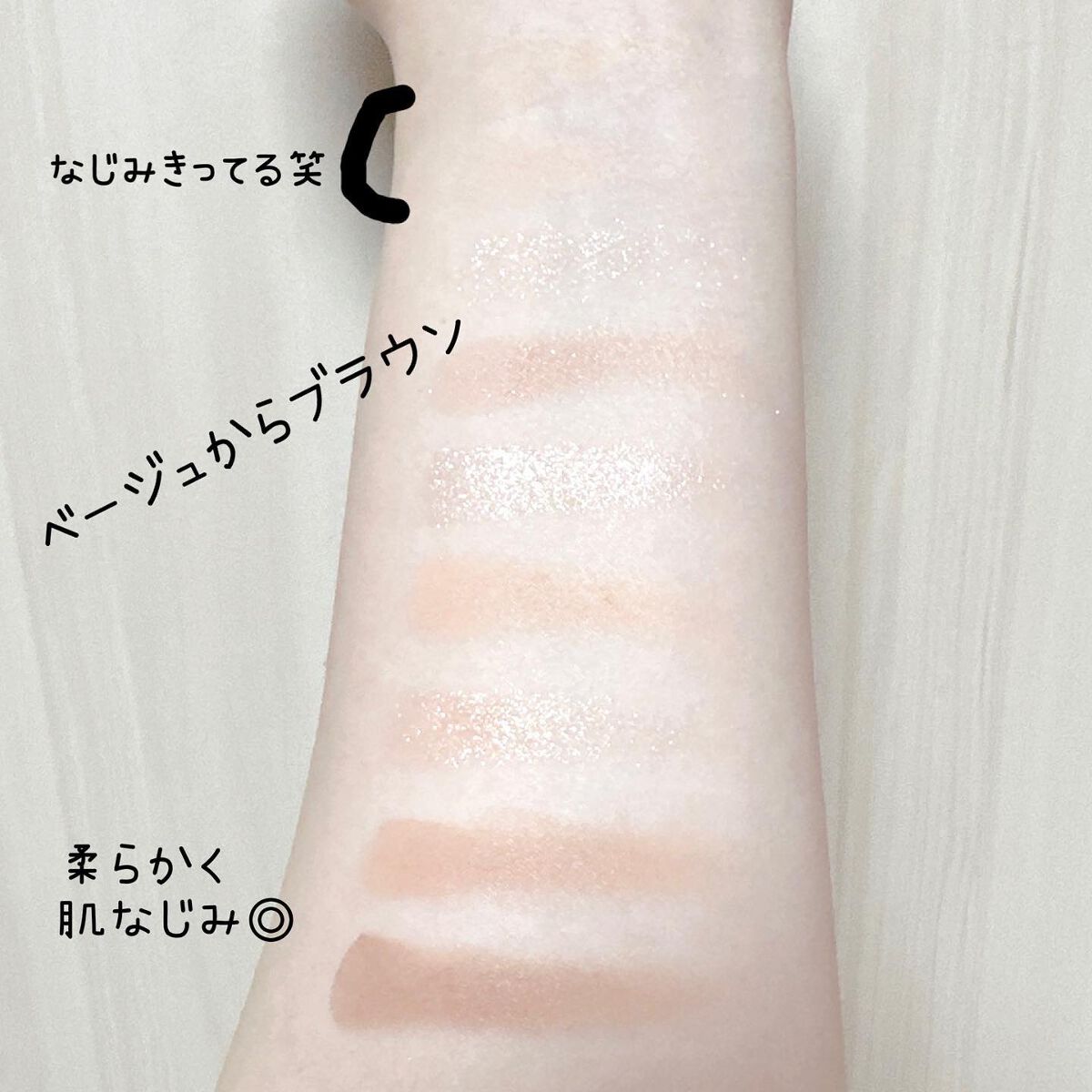 KEYBO FALL IN LOVE SHADOW PALETTE/keybo/アイシャドウパレットを使ったクチコミ(3枚目)