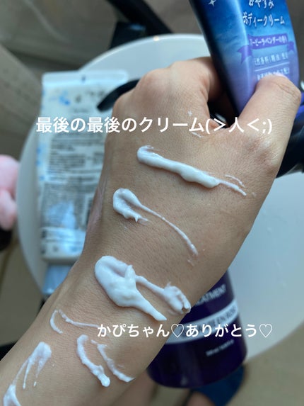 プロテイントリートメント/KUNDAL/コンディショナー単品を使ったクチコミ(4枚目)