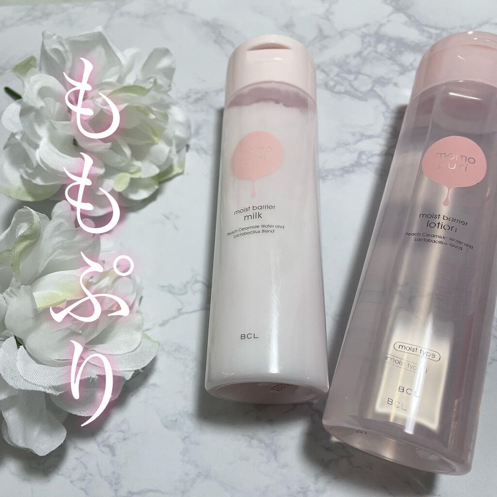 潤いバリア化粧水/ももぷり/化粧水を使ったクチコミ（1枚目）