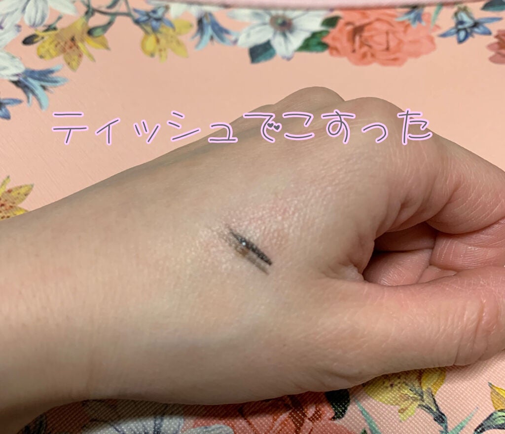 ラブ・ライナー リキッドアイライナーR3/ラブ・ライナー/リキッドアイライナーを使ったクチコミ(3枚目)