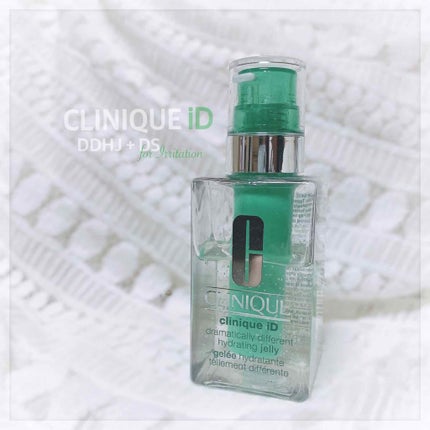 クリニークiD/CLINIQUE/乳液を使ったクチコミ(1枚目)