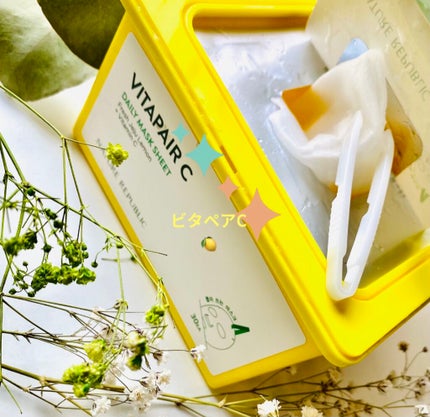 ビタペアCデイリーシートマスク/ネイチャーリパブリック/シートマスク・パックを使ったクチコミ(2枚目)