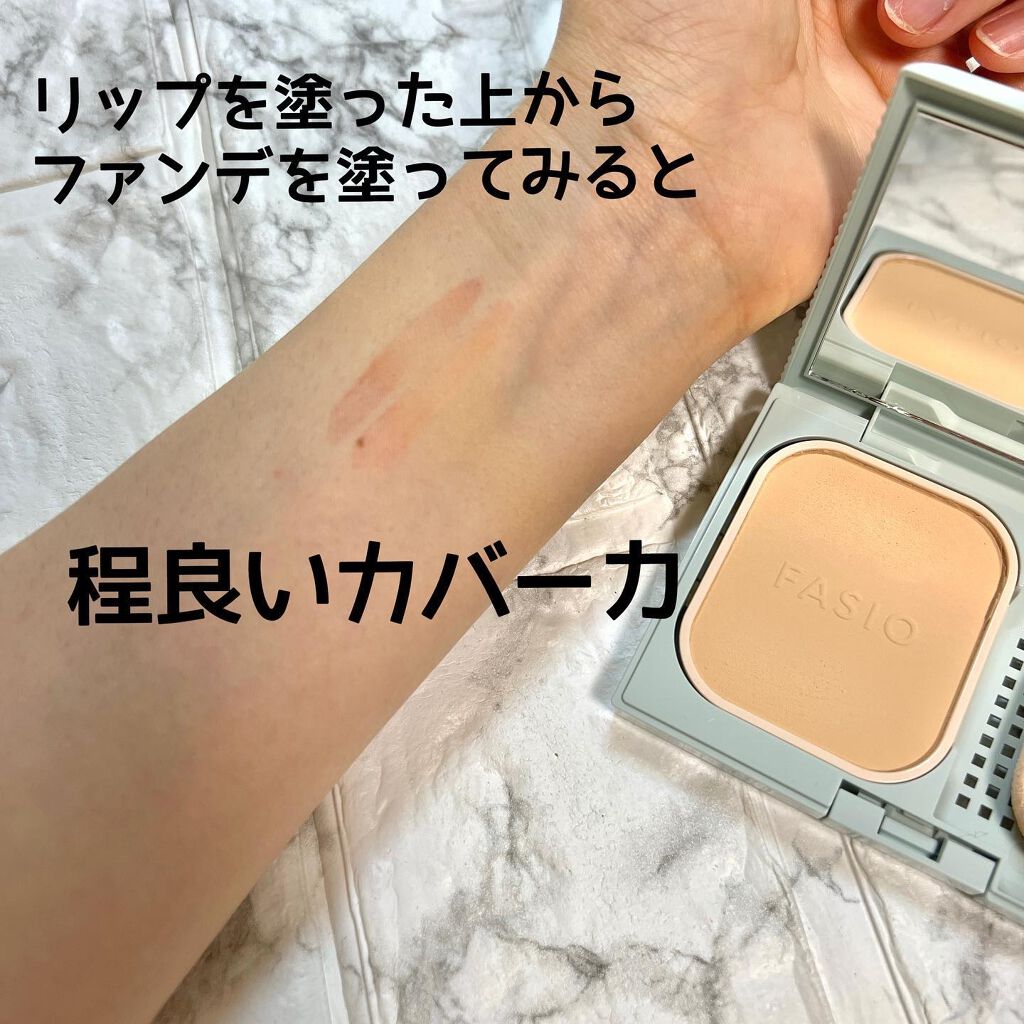 マルチフェイス スティック/FASIO/ジェル・クリームチークを使ったクチコミ（3枚目）