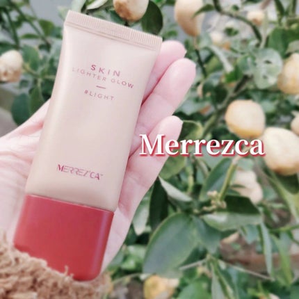Skin Lighter Glow (スキンライターグロウ)/MERREZ'CA/クリームハイライトを使ったクチコミ(1枚目)