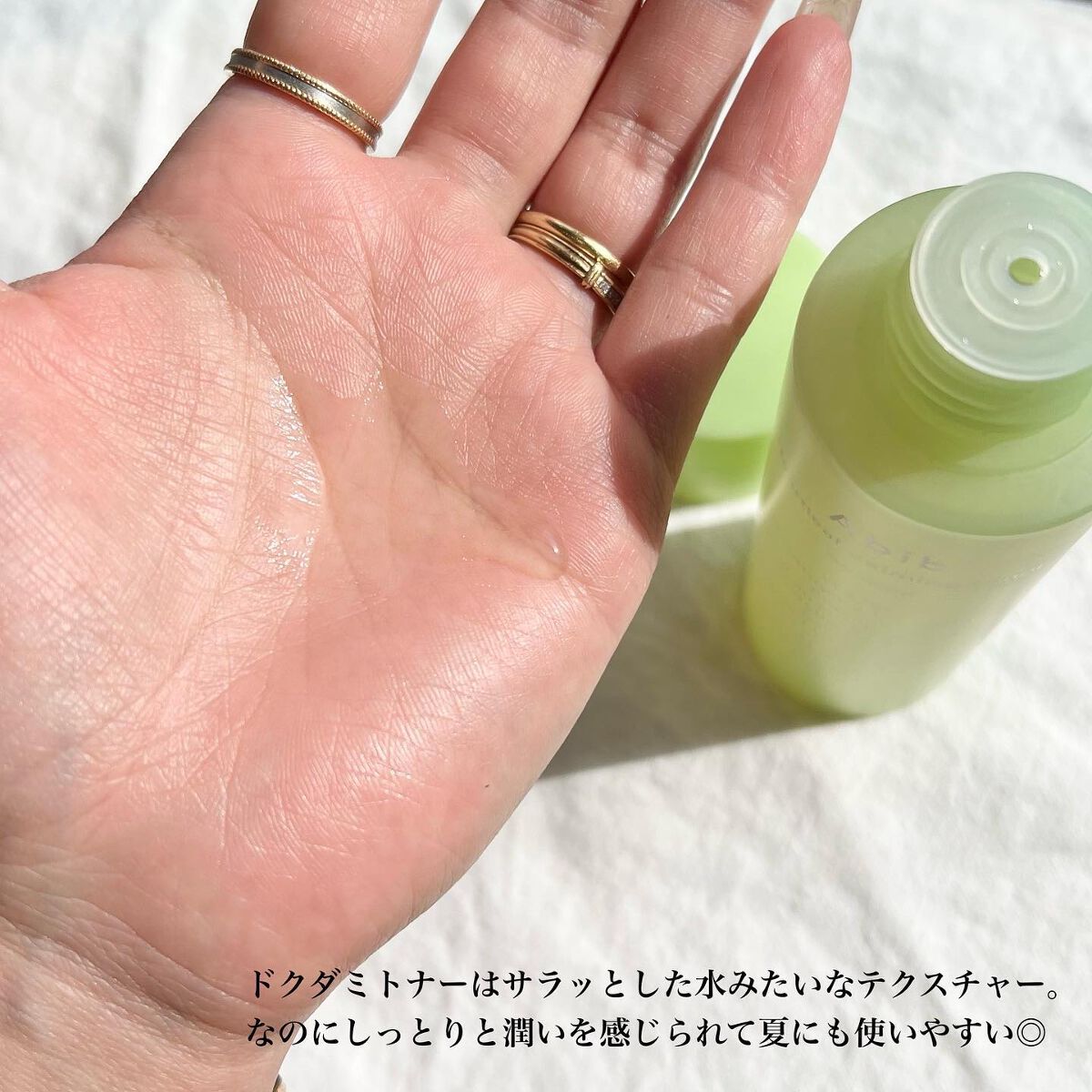 クイック サンスティック プロテクションバー/Abib /日焼け止めスティックを使ったクチコミ（3枚目）