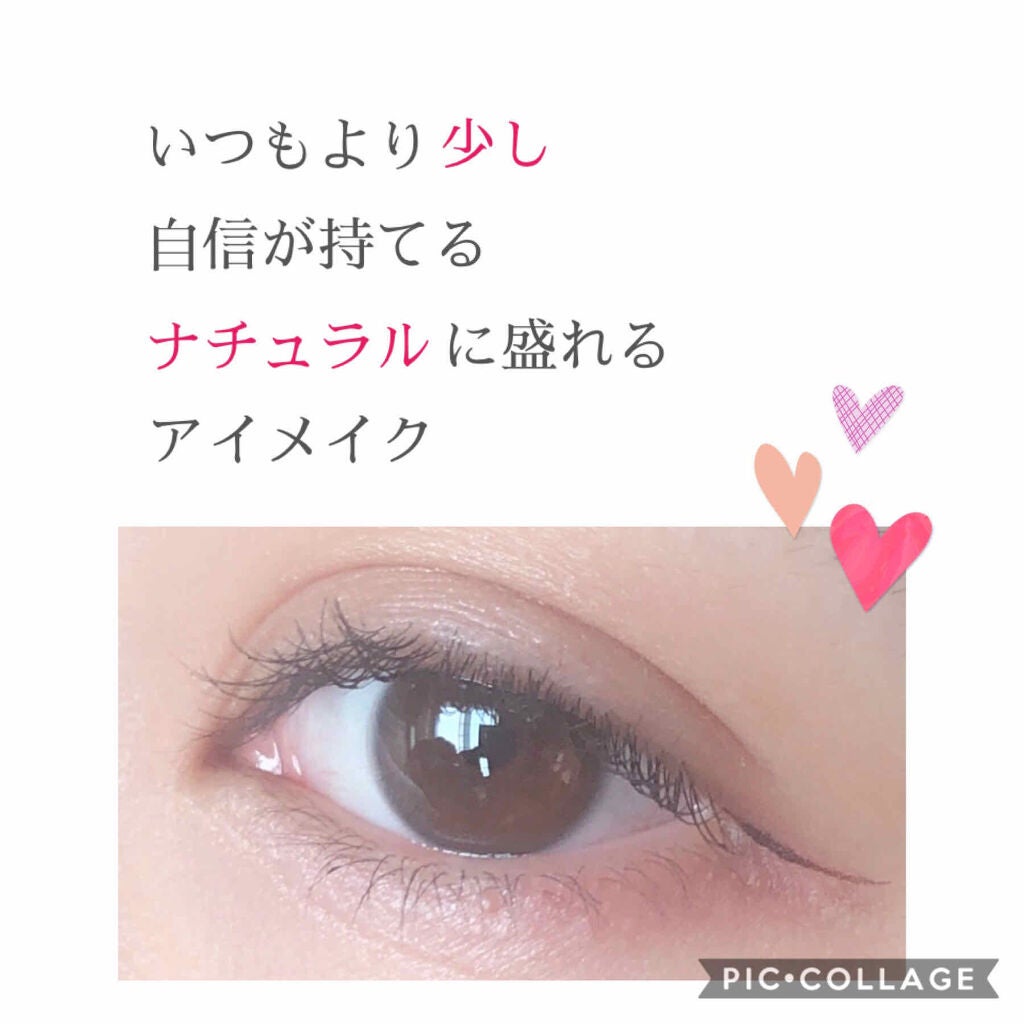 【旧品】パーフェクトスタイリストアイズ/キャンメイク/アイシャドウパレットを使ったクチコミ(1枚目)