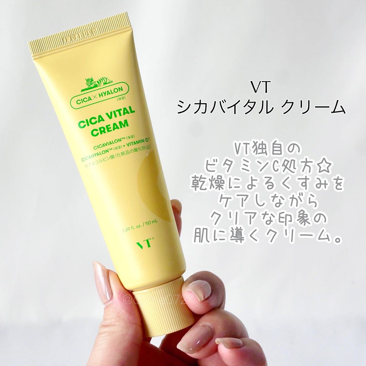 My Little Box/My Little Box/その他キットセットを使ったクチコミ（3枚目）