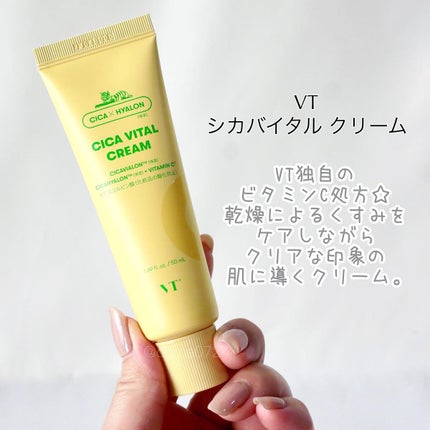 My Little Box/My Little Box/その他キットセットを使ったクチコミ(3枚目)