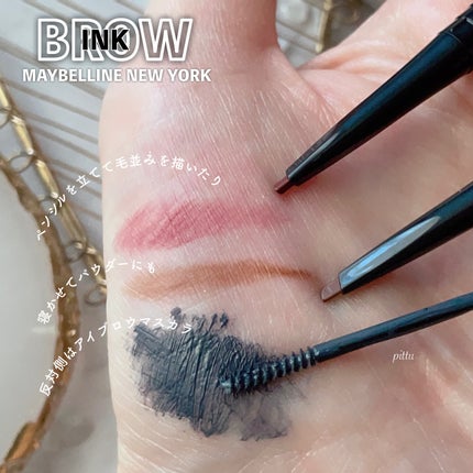 ブロウインク カラーティントデュオ/MAYBELLINE NEW YORK/眉ティントを使ったクチコミ(2枚目)