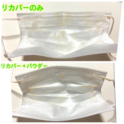 ドクタージャルト シカペア リカバー (第2世代)/Dr.Jart+/フェイスクリームを使ったクチコミ(6枚目)