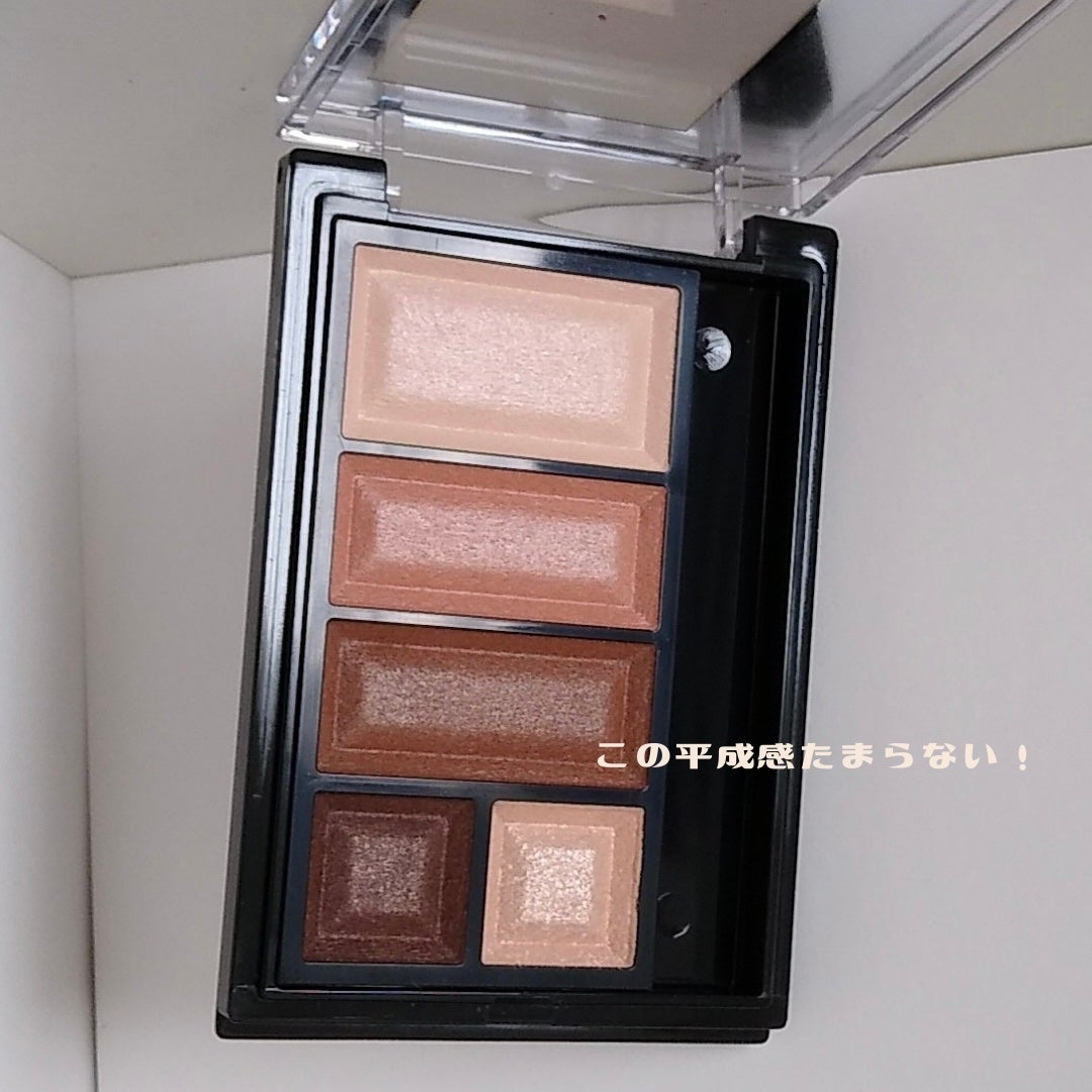ショコラスウィート アイズ ソフトマット/リンメル ロンドン/アイシャドウパレットを使ったクチコミ(2枚目)
