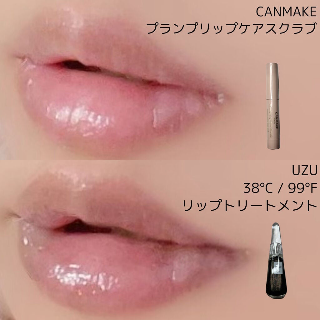 38°C / 99°F リップトリートメント (リップ美容液)/UZU BY FLOWFUSHI/リップケアを使ったクチコミ(3枚目)
