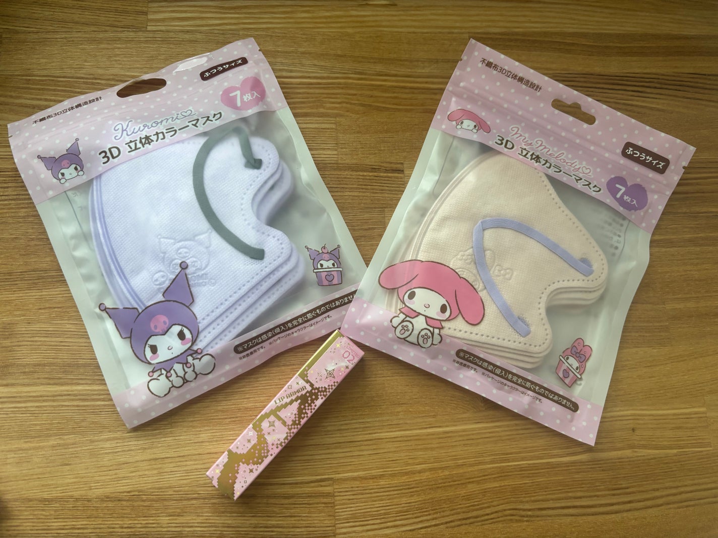 キス 金のリップアーマー/KiSS/口紅を使ったクチコミ(4枚目)