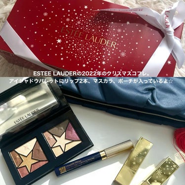 グッド アズ ゴールド 2022 /ESTEE LAUDER/メイクアップキットを使ったクチコミ（2枚目）