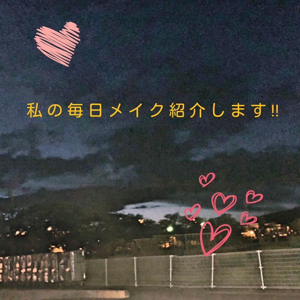 クリーム・デ・チーク/マジョリカ マジョルカ/ジェル・クリームチークを使ったクチコミ（1枚目）