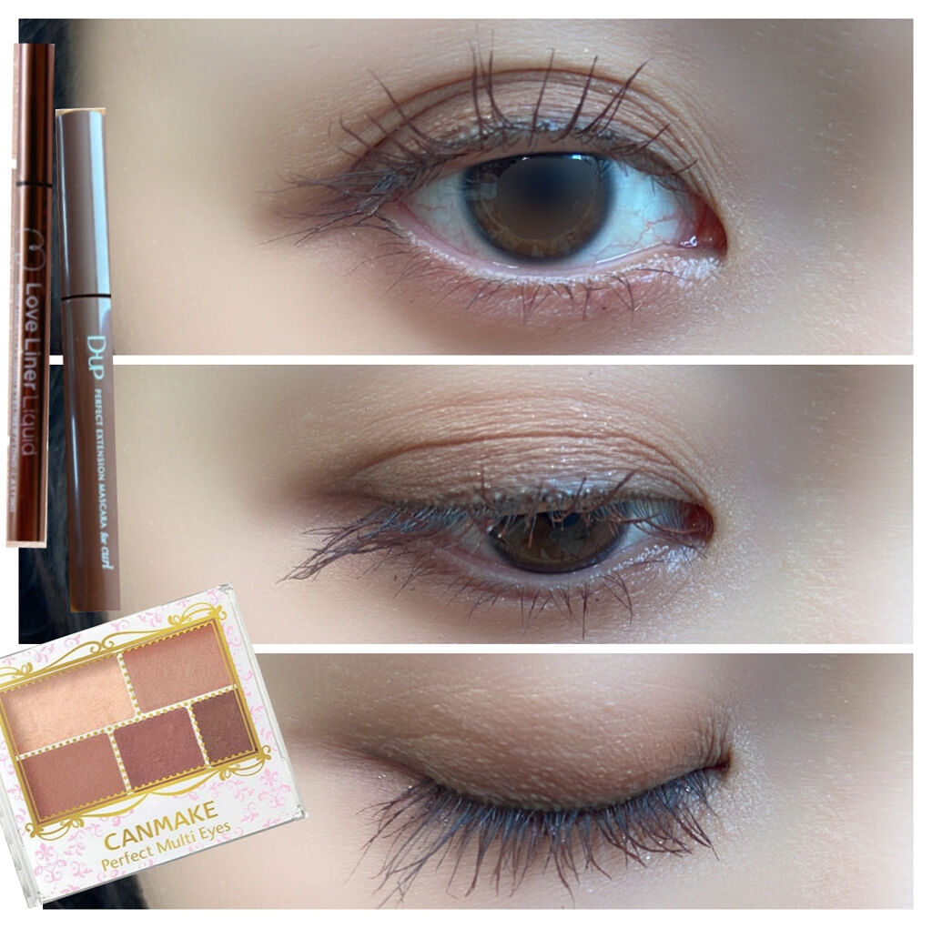 パーフェクトマルチアイズ/キャンメイク/アイシャドウパレットを使ったクチコミ（1枚目）