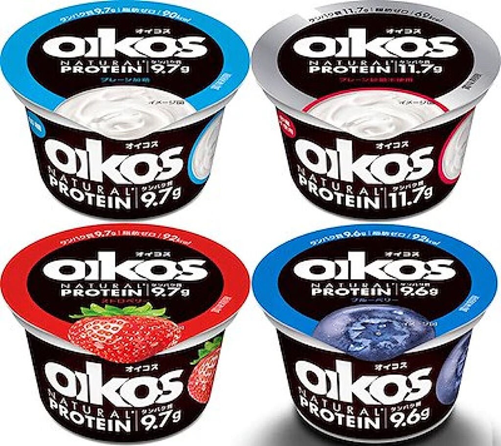 ことねぇぇ on LIPS 「こんにちはことねですっ👏🏻今回は私が今やっているダイエット方法..」(2枚目)