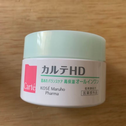バランスケア ゲル/カルテHD/フェイスクリームを使ったクチコミ(3枚目)