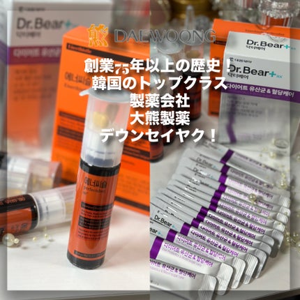 ダイエット乳酸菌&血糖ケア/DAEWOONG/ドリンクを使ったクチコミ(1枚目)