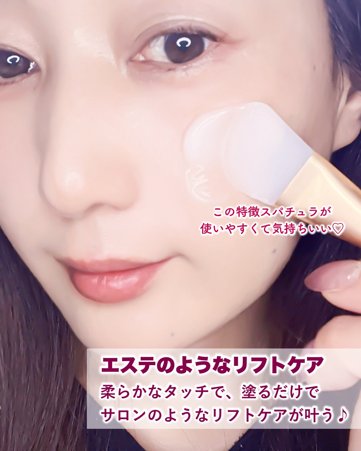 スリーピングマスク with CICA/b.glen/フェイスクリームを使ったクチコミ(6枚目)