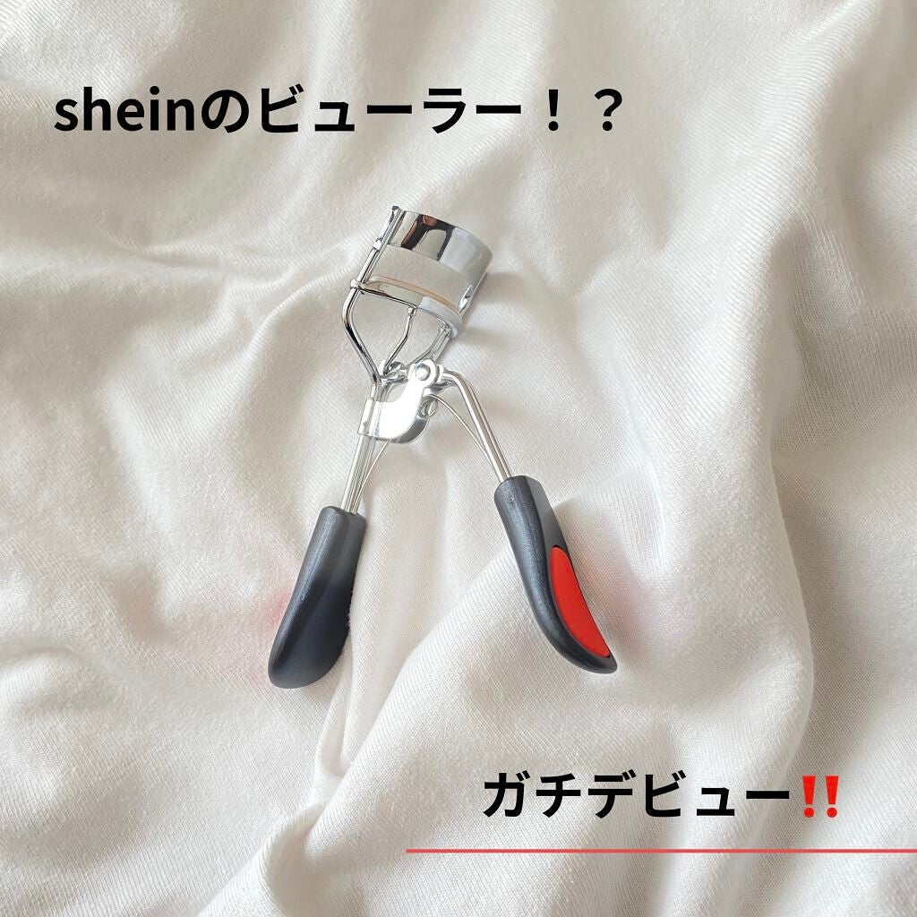 きなこもち on LIPS 「今回紹介するのはsheinのビューラーです。海外のものだからあ..」(1枚目)