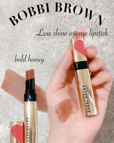 BOBBI BROWN リュクス シャイン インテンス リップスティックのクチコミ「今回は、お気に入りのリップ紹介します🧡
⁡
たくさんリップは持っていますが、
その中でもパッケ.....」（1枚目）