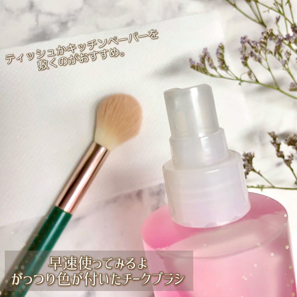 メークアップ ブラシ クレンザー/CLINIQUE/その他化粧小物を使ったクチコミ(4枚目)