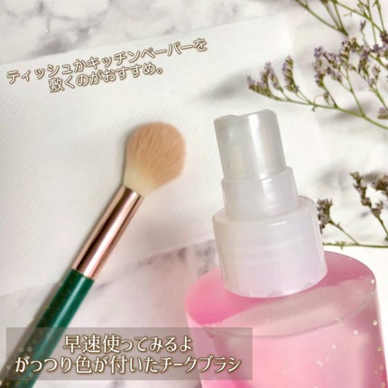 メークアップ ブラシ クレンザー/CLINIQUE/その他化粧小物を使ったクチコミ(4枚目)