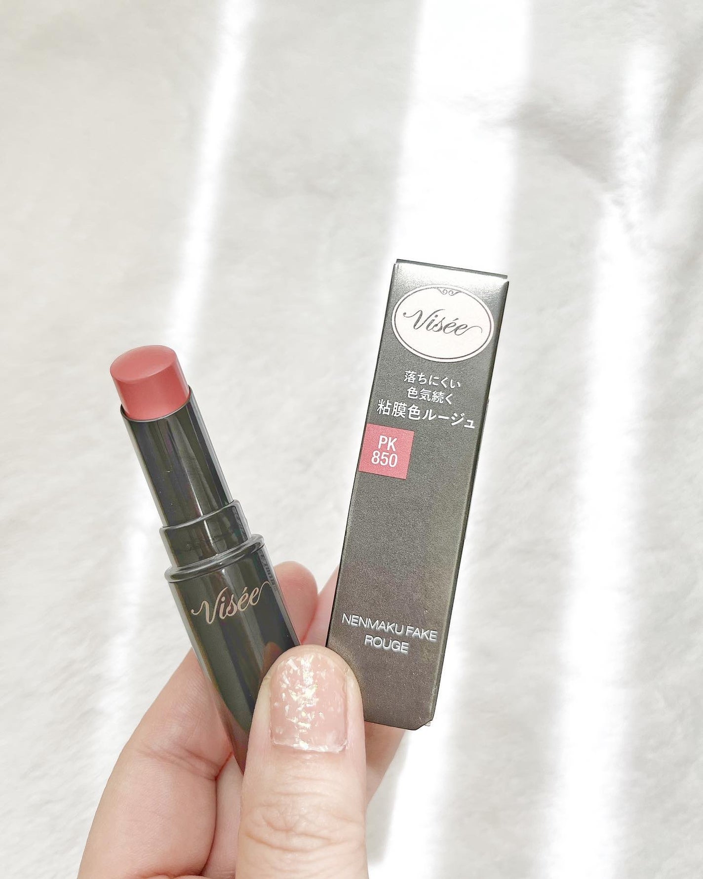 ネンマクフェイク ルージュ/Visée/口紅を使ったクチコミ(1枚目)