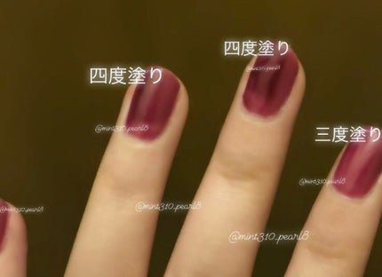 ネイル エナメル/ちふれ/マニキュアを使ったクチコミ(2枚目)